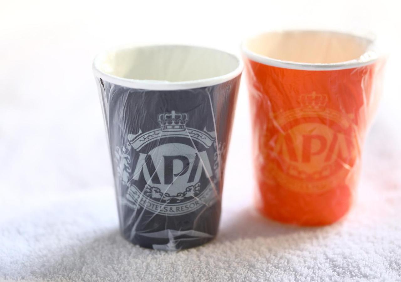 Apa Hotel Muroran