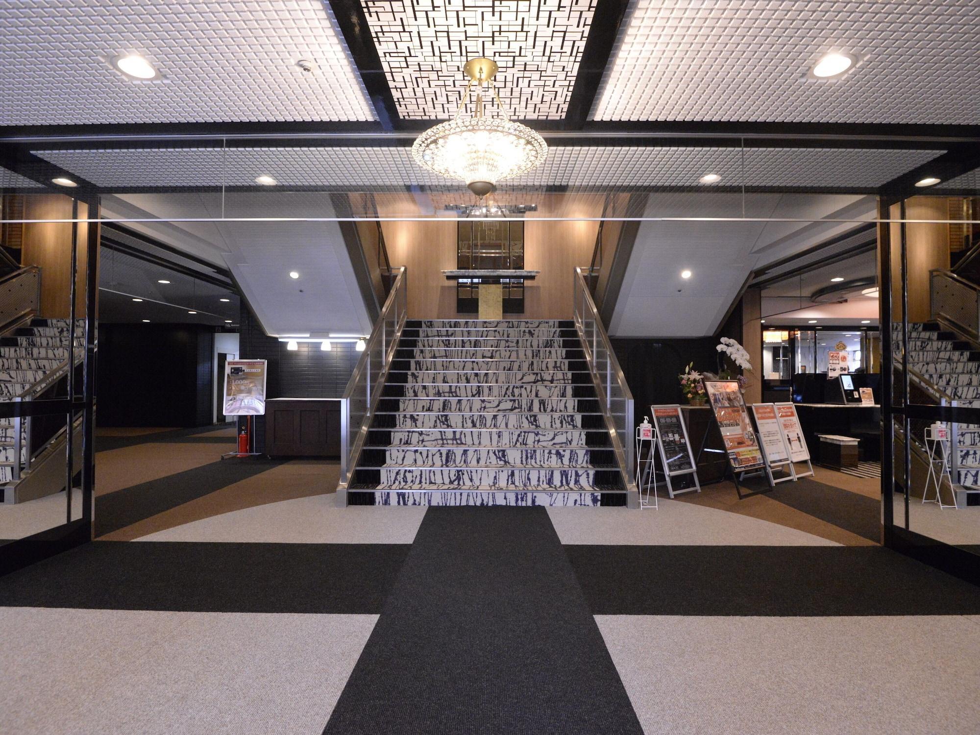 Hotel Apa Muroran