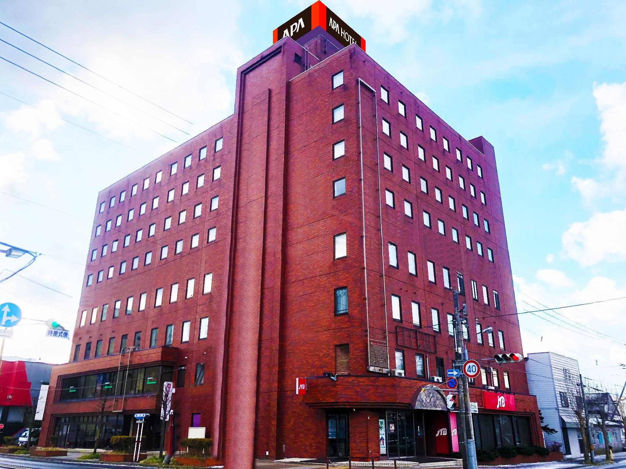 Apa Hotel