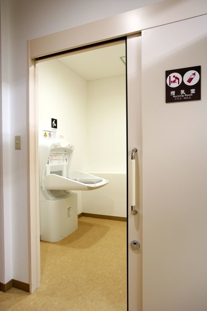 Hotel Apa Muroran
